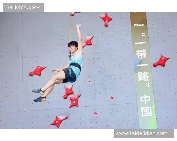 广州攀岩队与西安攀岩队赛后分析战术对比与启示