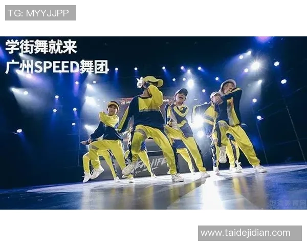 广州街舞队如何运用反击打法提升战斗力与团队协作能力的深度分析 广州街舞队如何运用反击打法提升战斗力与团队协作能力的深度分析