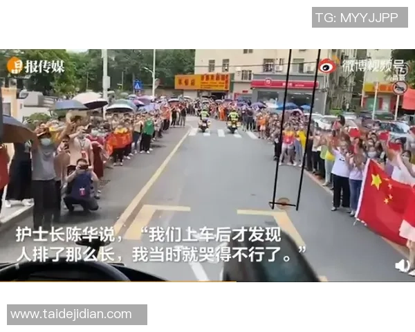 深圳篮球队节奏表现分析及其对比赛胜负的影响探讨 深圳篮球队节奏表现分析及其对比赛胜负的影响探讨