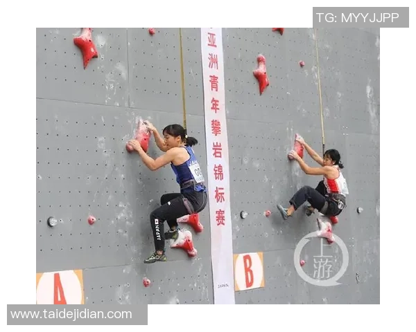 重庆极限运动队在世界攀岩锦标赛中以82分稳居积分榜首位 重庆极限运动队在世界攀岩锦标赛中以82分稳居积分榜首位