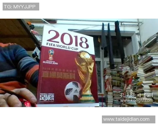 足球明星签名的魅力与价值探秘全方位解析与收藏指南 足球明星签名的魅力与价值探秘全方位解析与收藏指南