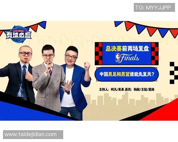 杭州网球队与重庆网球队赛后复盘团队协作的成功与不足分析