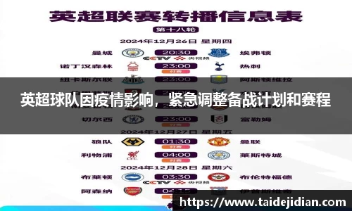bat365在线平台官方网站