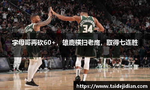 bat365在线登录网站