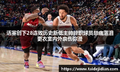 bat365在线登录网站