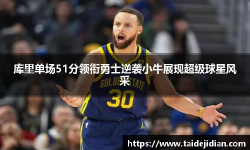 bat365在线登录网站
