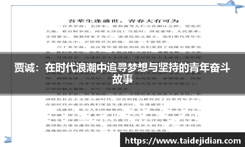 bat365在线平台官方网站