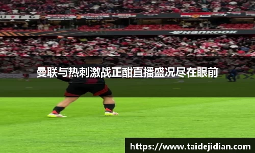 bat365在线平台官方网站