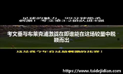 bat365在线登录网站