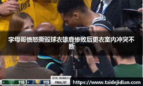 bat365在线平台官方网站