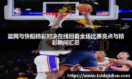 bat365在线平台官方网站