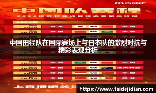 bat365在线平台官方网站