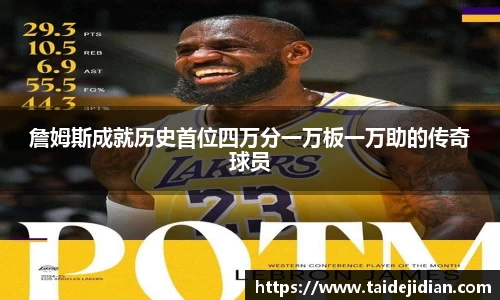 bat365在线平台官方网站