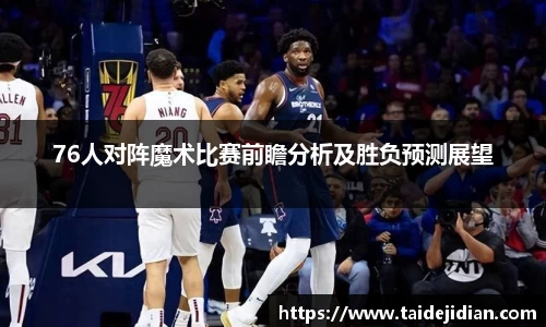 bat365在线平台官方网站
