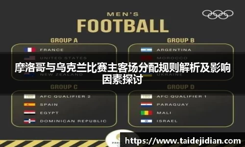 bat365在线平台官方网站