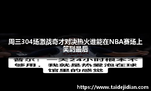 bat365在线登录网站