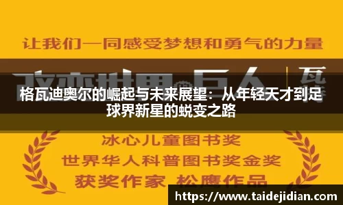 bat365在线登录网站