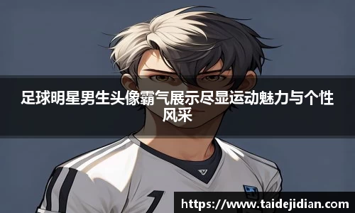 bat365在线平台官方网站