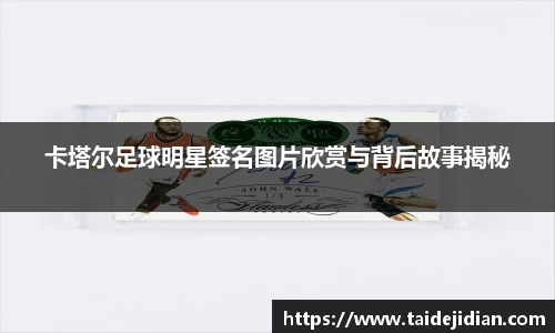 bat365在线平台官方网站