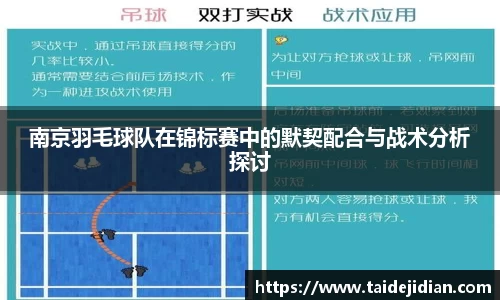 bat365在线平台官方网站