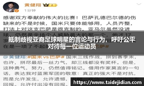 bat365在线登录网站