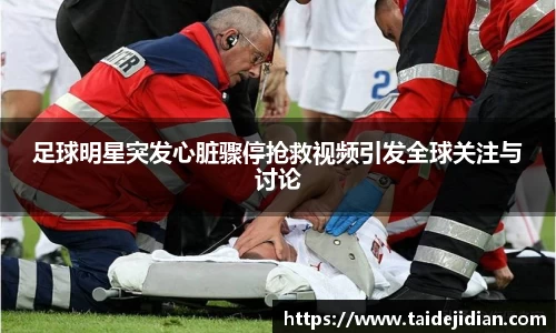 bat365在线平台官方网站