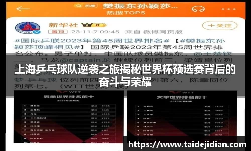 bat365在线平台官方网站