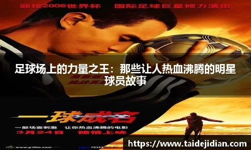 bat365在线平台官方网站