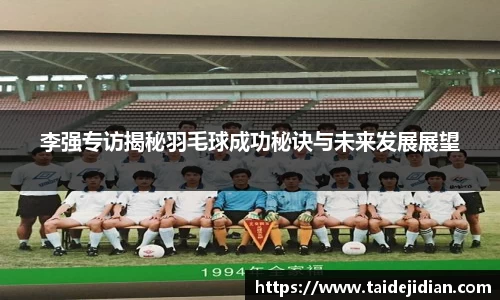 bat365在线平台官方网站